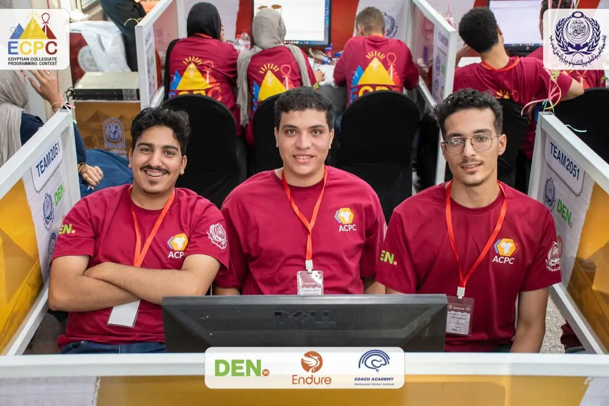 ICPC HUE ECPC team 2